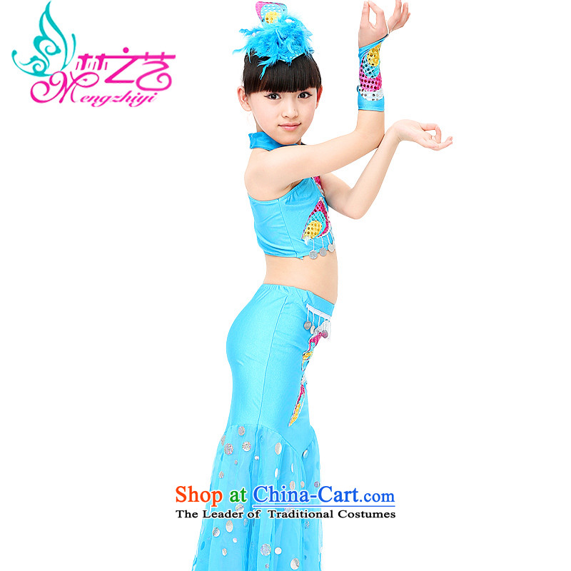 The Dream of the child will celebrate arts girls Dai kindergarten children female costumes dance wearing uniforms M Blue 150 Peacock clothing is too small a code proposed purchase of dream arts , , , shopping on the Internet