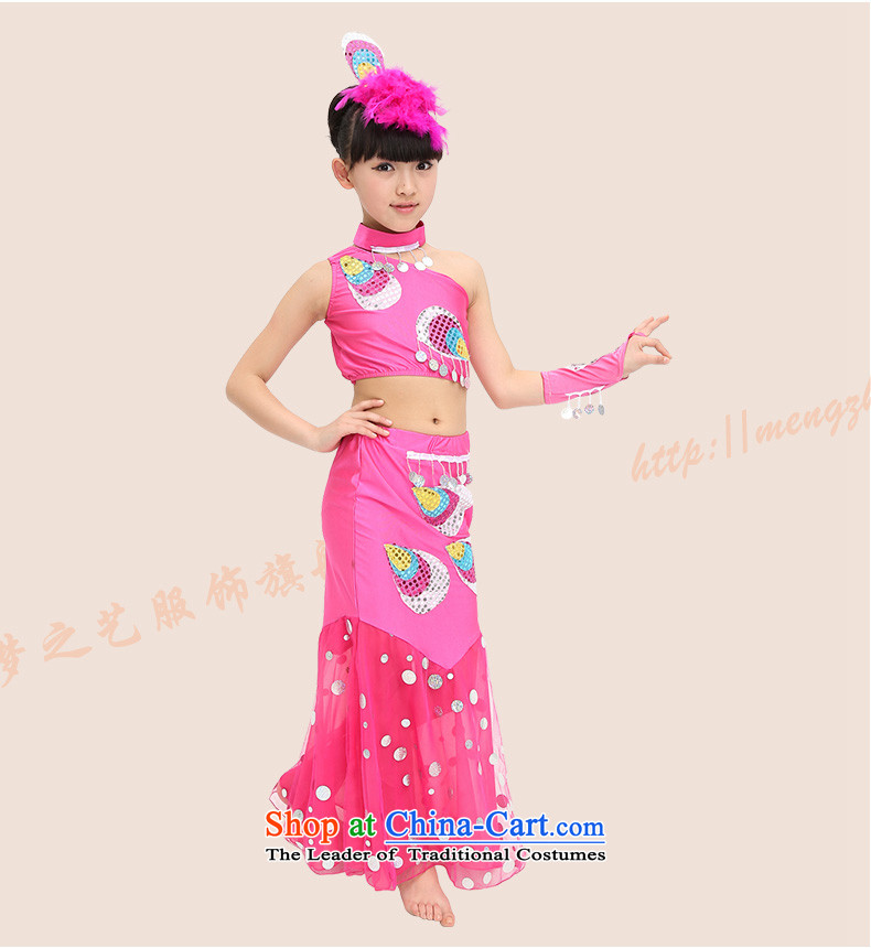 The Dream of the child will celebrate arts girls Dai kindergarten children female costumes dance wearing uniforms M Blue 150 Peacock clothing is too small a proposed purchase the number of pictures, prices, brand platters! The elections are supplied in the national character of distribution, so action, buy now enjoy more preferential! As soon as possible.
