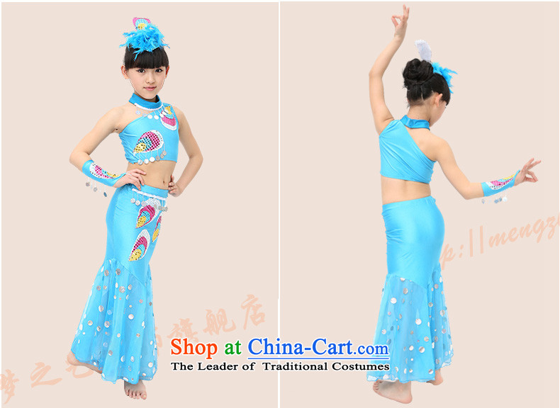 The Dream of the child will celebrate arts girls Dai kindergarten children female costumes dance wearing uniforms M Blue 150 Peacock clothing is too small a proposed purchase the number of pictures, prices, brand platters! The elections are supplied in the national character of distribution, so action, buy now enjoy more preferential! As soon as possible.