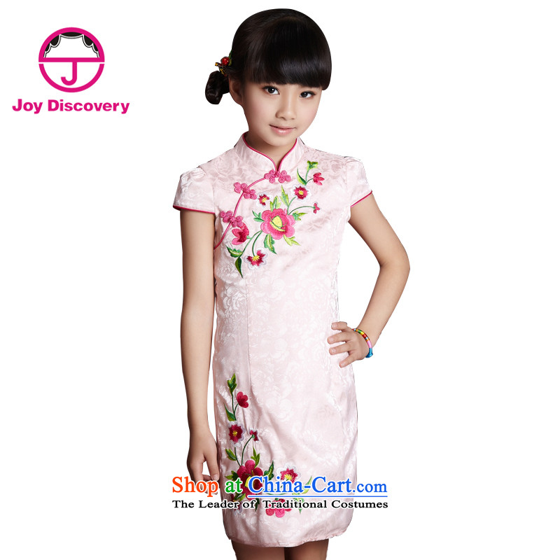 The Burkina found China wind characteristics of children's wear under the 2015 Summer new girls Tang dynasty embroidery cheongsam dress S3141398 codes, 160 Pink, discovery (JOY DISCOVERY shopping on the Internet has been pressed.)