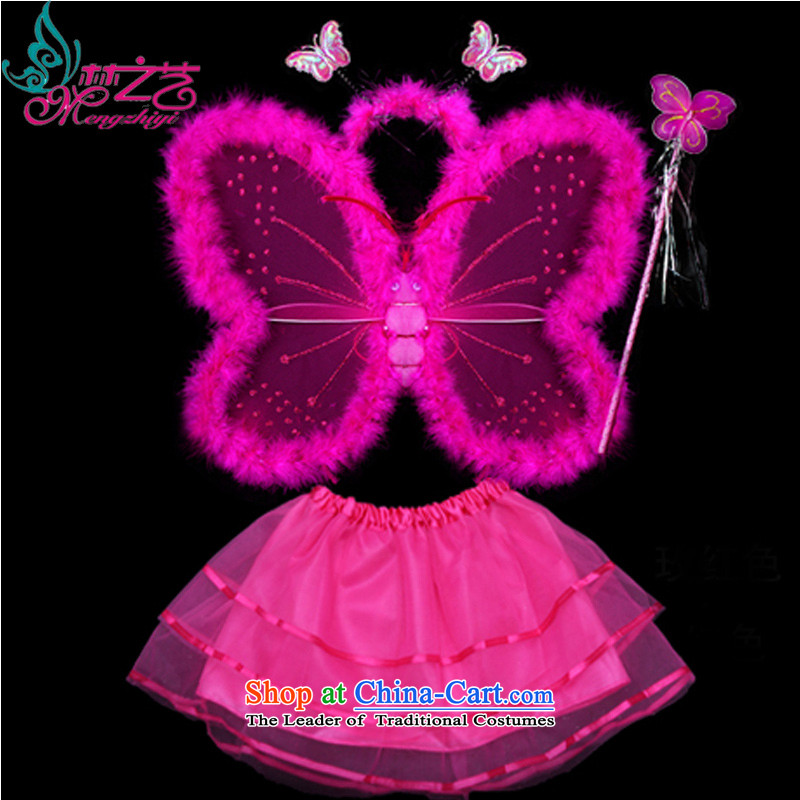 Halloween children's clothing children dance performances props early childhood services skirt butterfly wings four angels kit, blue dream arts , , , shopping on the Internet