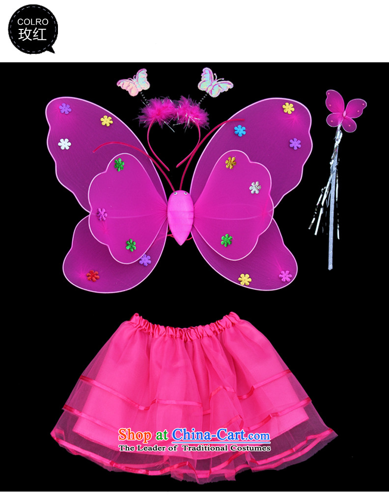Dream arts children's clothing Halloween costumes children in children's dance girls will double butterfly wings clothing dress Four piece set pink picture, prices, brand platters! The elections are supplied in the national character of distribution, so action, buy now enjoy more preferential! As soon as possible.