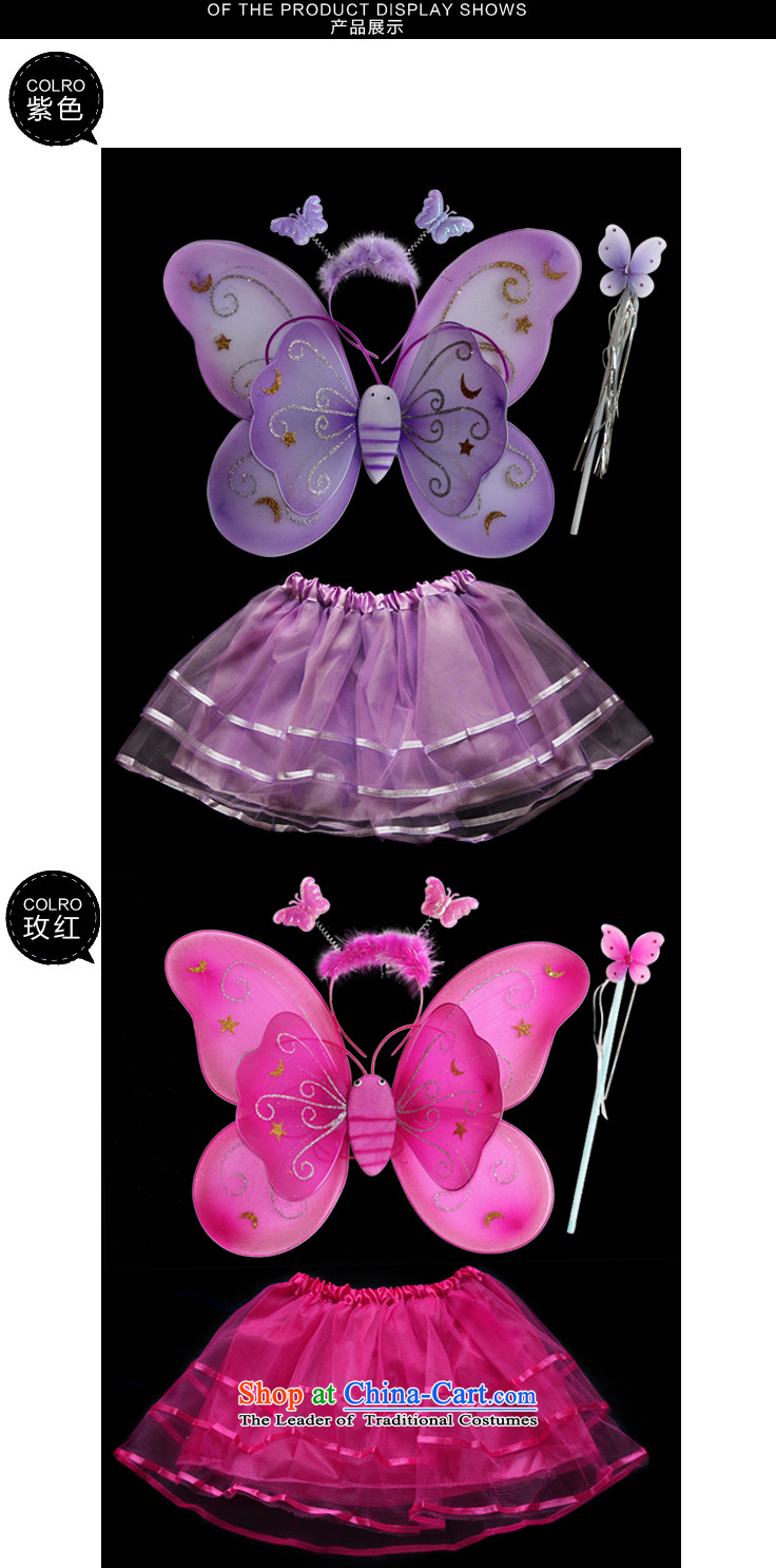 Children Halloween costumes dance services angel girl butterfly wings 4 piece girls of early childhood services Pink pictures show, prices, brand platters! The elections are supplied in the national character of distribution, so action, buy now enjoy more preferential! As soon as possible.