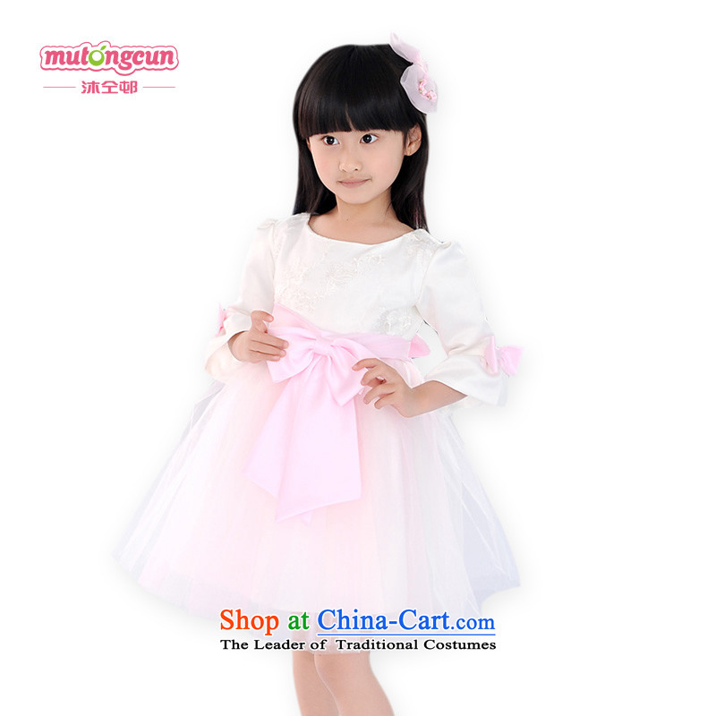 The staff of the new 2015 estate bathing in the wedding flower girls 7 cuff women dress flower girl children dress wedding dress princess girls will dress skirt dress dress in spring and autumn colors 140cm, powder bathing in the estate has been pressed b