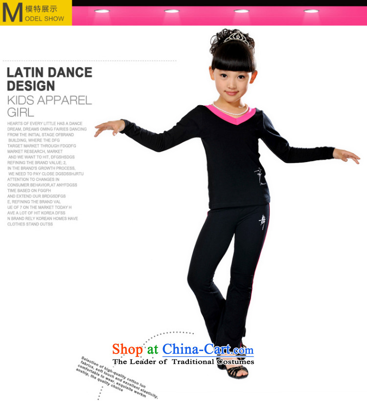 Children Dance services fall long-sleeved girls dancing Yi Chau Children Dance clothing exercise clothing packaged services 0147 women in dancing Red Book for the spring and fall 160 size is too small to buy a large number recommended picture, prices, brand platters! The elections are supplied in the national character of distribution, so action, buy now enjoy more preferential! As soon as possible.