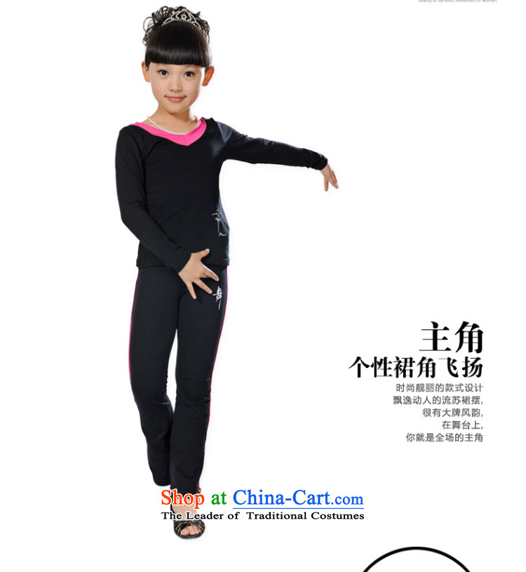 Children Dance services fall long-sleeved girls dancing Yi Chau Children Dance clothing exercise clothing packaged services 0147 women in dancing Red Book for the spring and fall 160 size is too small to buy a large number recommended picture, prices, brand platters! The elections are supplied in the national character of distribution, so action, buy now enjoy more preferential! As soon as possible.