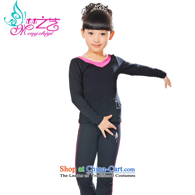 Children Dance services fall long-sleeved girls dancing Yi Chau Children Dance clothing exercise clothing packaged services 0147 women in dancing Red Book for the spring and fall 160 size is too small. It is recommended that a code of buy dream arts , , ,
