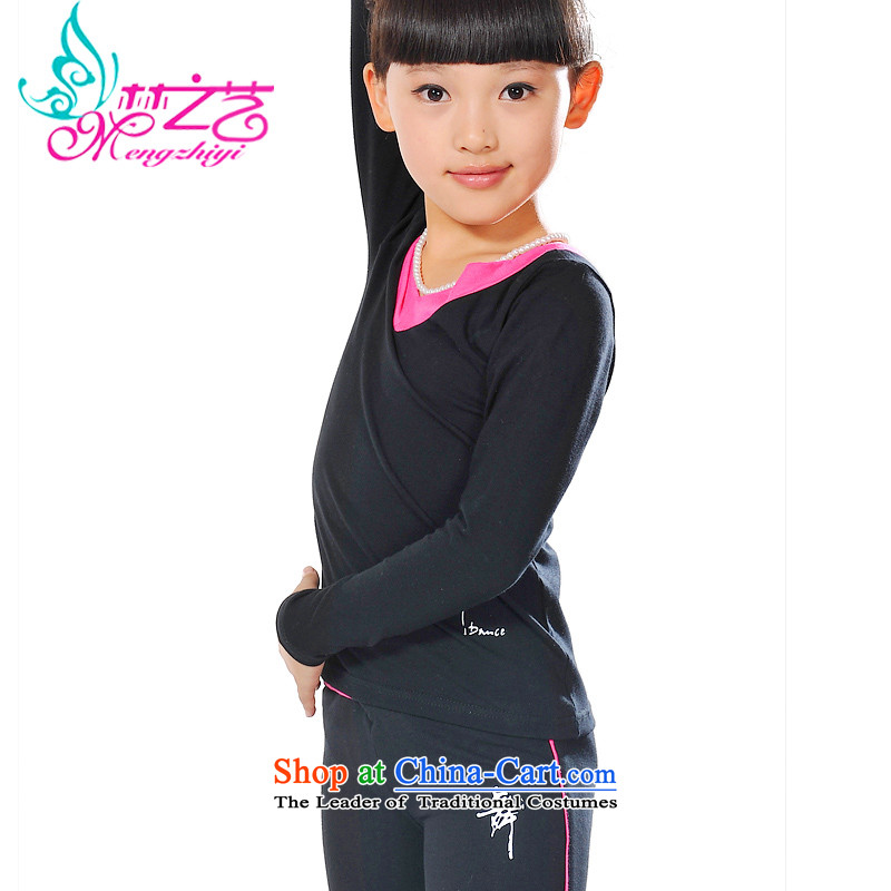 Children Dance services fall long-sleeved girls dancing Yi Chau Children Dance clothing exercise clothing packaged services 0147 women in dancing Red Book for the spring and fall 160 size is too small. It is recommended that a code of buy dream arts , , ,