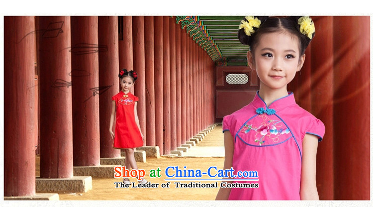 I should be grateful if you would have children and of children's wear Wang small summer H4219F shirt of qipao red 130/126-135cm/ picture, prices, brand platters! The elections are supplied in the national character of distribution, so action, buy now enjoy more preferential! As soon as possible.