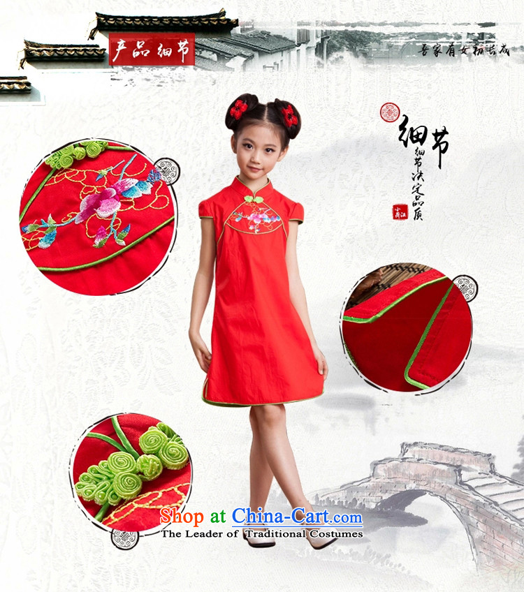 I should be grateful if you would have children and of children's wear Wang small summer H4219F shirt of qipao red 130/126-135cm/ picture, prices, brand platters! The elections are supplied in the national character of distribution, so action, buy now enjoy more preferential! As soon as possible.