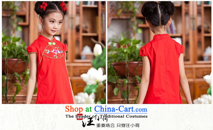 I should be grateful if you would have children and of children's wear Wang small summer H4219F shirt of qipao red 130/126-135cm/ picture, prices, brand platters! The elections are supplied in the national character of distribution, so action, buy now enjoy more preferential! As soon as possible.