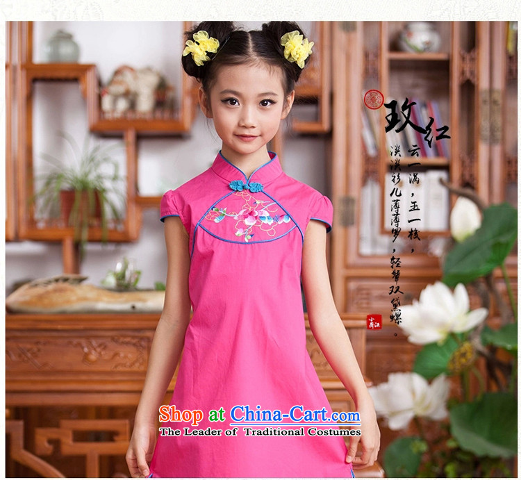 I should be grateful if you would have children and of children's wear Wang small summer H4219F shirt of qipao red 130/126-135cm/ picture, prices, brand platters! The elections are supplied in the national character of distribution, so action, buy now enjoy more preferential! As soon as possible.