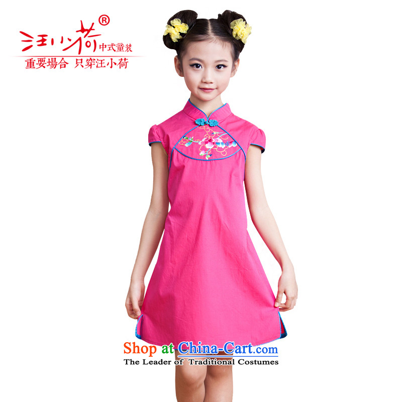 I should be grateful if you would have children and of children's wear Wang small summer H4219F shirt of qipao 130_126-135cm_ red
