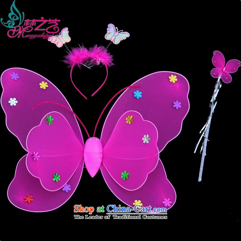 Dream Arts Halloween costumes show children props princess dance skirt butterfly wings angel double 3-piece set no gold powder pink are code of MZY-0020 dream arts , , , shopping on the Internet