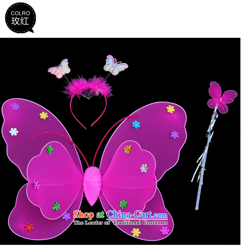 Dream Arts Halloween costumes show children props princess dance skirt butterfly wings angel double 3-piece set no gold powder pink are code pictures MZY-0020, prices, brand platters! The elections are supplied in the national character of distribution, so action, buy now enjoy more preferential! As soon as possible.