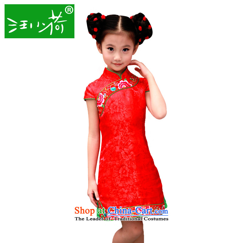 I should be grateful if you would have little girls Wang summer qipao W2289Z will raise height of 90cm for 110A/ Wang small lotus , , , shopping on the Internet