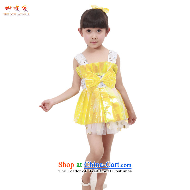 Butterfly house girls will spring 2015 new child costumes girls spend lead apron kindergarten dance Butterfly Dance services 120-130 61 Blue House, Butterfly Shopping on the Internet has been pressed.