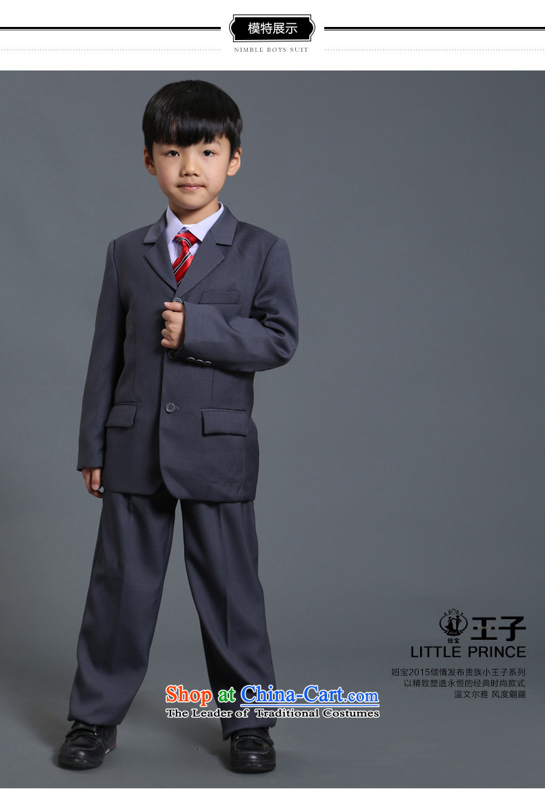 Tien Po NIMBLE boy children's wear upscale dress suits export child Flower Girls suit coats piano performances moderator clothing as figure 62 code suitable for left and right height picture, 145cm price, brand platters! The elections are supplied in the national character of distribution, so action, buy now enjoy more preferential! As soon as possible.