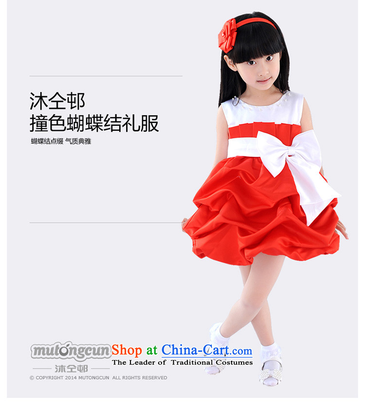 Bathing in the staff of the estate children princess skirt wedding dresses Flower Girls bon bon skirt girls dress skirt snow white dress will dress 070 Chinese red 120cm photo, prices, brand platters! The elections are supplied in the national character of distribution, so action, buy now enjoy more preferential! As soon as possible.