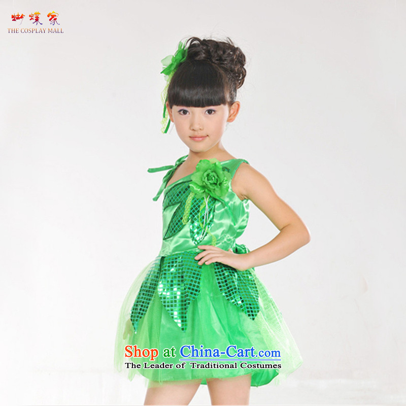 Butterfly house girls performances stage costume, the Bangwei costumes modern dance evening dress skirts that green 150, a butterfly shopping on the Internet has been pressed.
