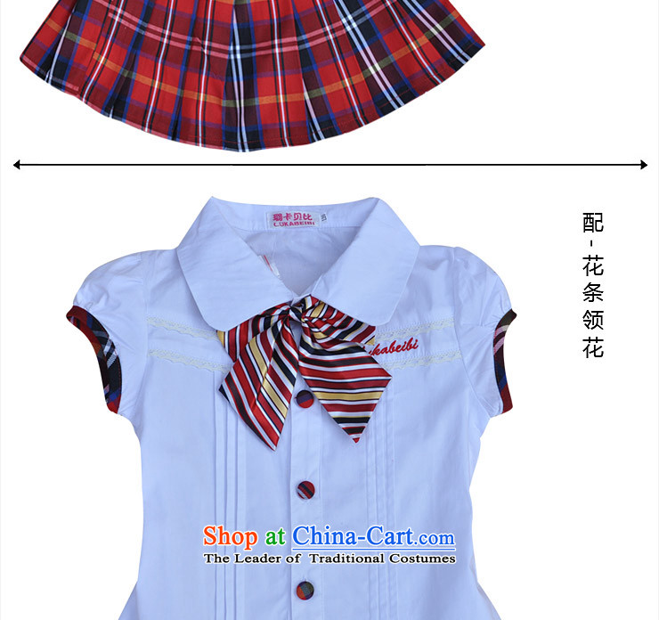 Take this card bebi summer new girls high school boy will shirt dress uniform park services primary children sets 8178 girls) + flowers of flowers for 180 yards picture, prices, brand platters! The elections are supplied in the national character of distribution, so action, buy now enjoy more preferential! As soon as possible.