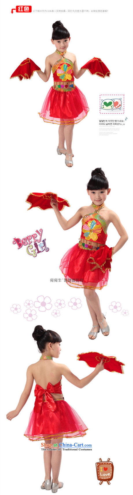 Butterfly house of children's wear skirts children dance folk dance performances to girls handkerchief dance wearing early childhood girls stage costumes red 130 pictures, prices, brand platters! The elections are supplied in the national character of distribution, so action, buy now enjoy more preferential! As soon as possible.