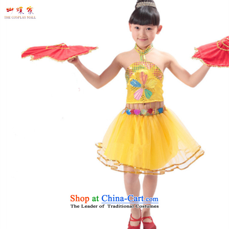 Butterfly house of children's wear skirts children dance folk dance performances to girls handkerchief dance wearing early childhood girls stage costumes red 120-130, Butterfly house shopping on the Internet has been pressed.