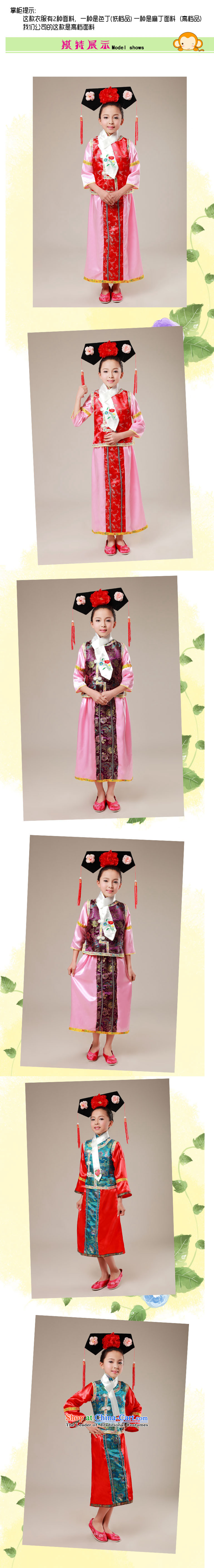Adjustable leather case package Tang dynasty costume Han-dynasty Princess Returning Pearl blue clothes children, a 140cm photo, prices, brand platters! The elections are supplied in the national character of distribution, so action, buy now enjoy more preferential! As soon as possible.