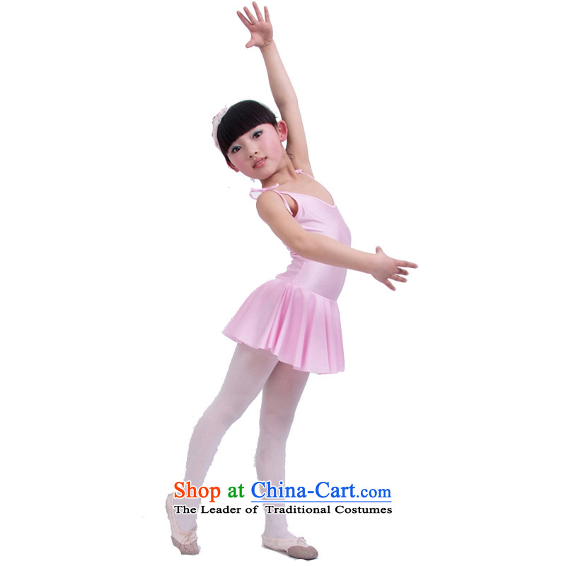 Adjustable leather case package girls Ballet Dance Services White 110cm, skirts and leather case package has been pressed shopping on the Internet