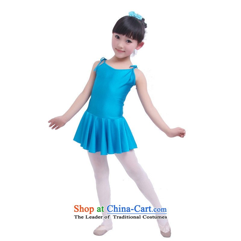 Adjustable leather case package girls Ballet Dance Services White 110cm, skirts and leather case package has been pressed shopping on the Internet