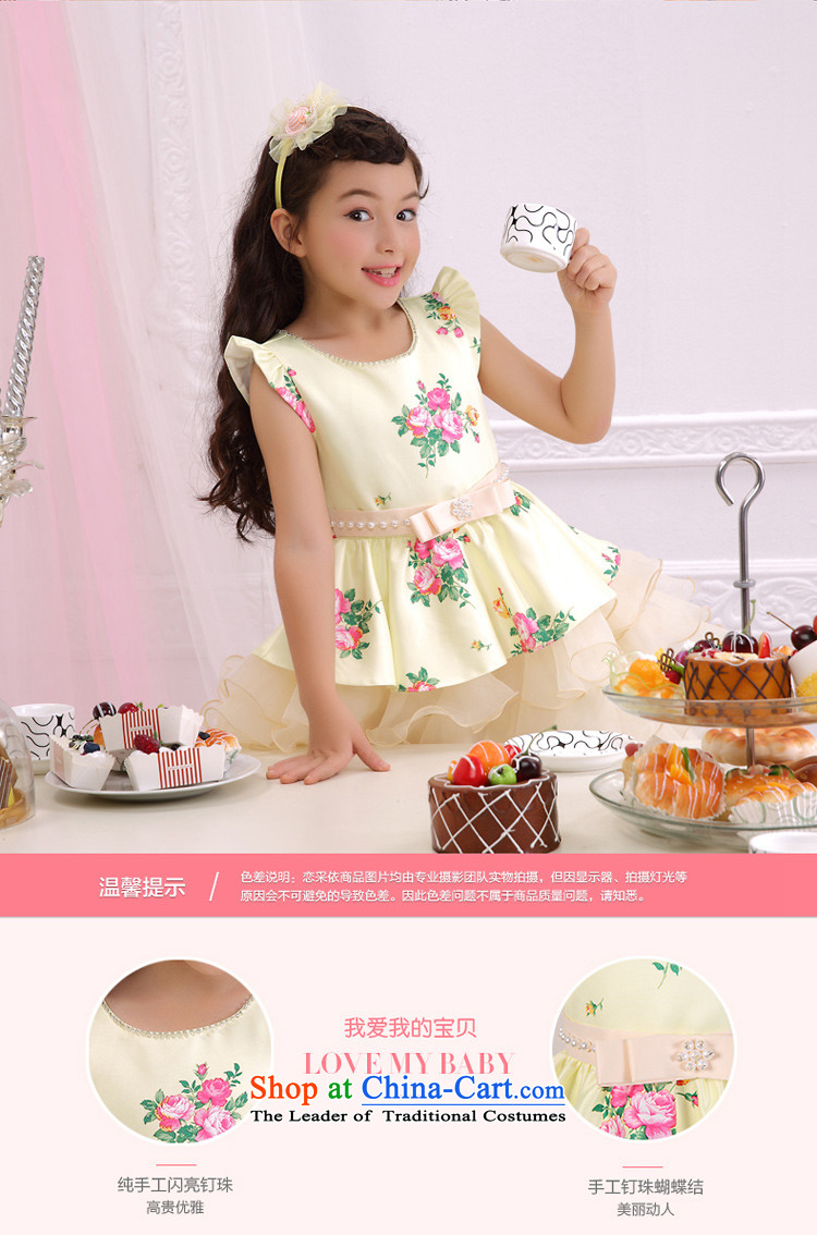 In accordance with the Korean version of land picking saika wedding dress dresses children skirt lace dresses girls cake dress skirt W301402 light yellow 150 pictures, prices, brand platters! The elections are supplied in the national character of distribution, so action, buy now enjoy more preferential! As soon as possible.