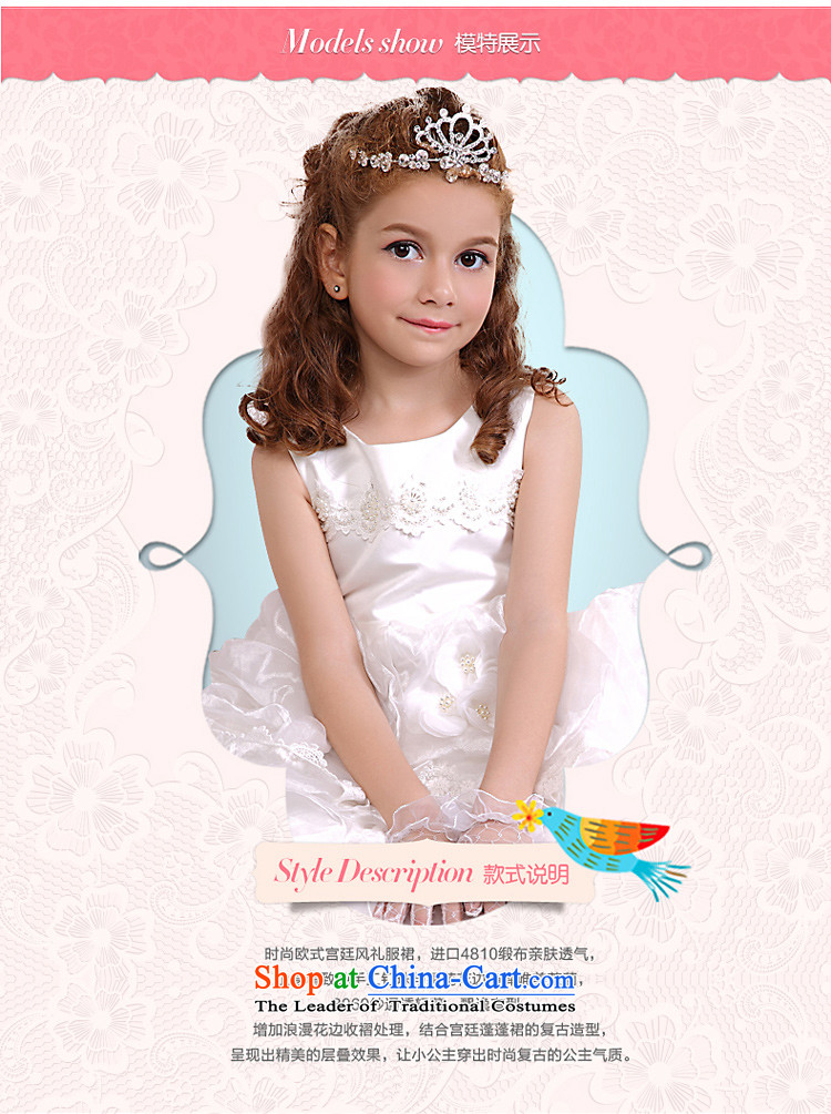 In accordance with the land continental court picking wind dress skirt girls princess dress dress cake web dresses Flower Girls skirt white 110 pictures, prices, brand platters! The elections are supplied in the national character of distribution, so action, buy now enjoy more preferential! As soon as possible.