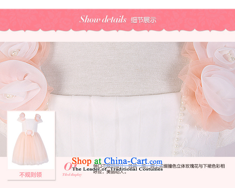 In accordance with the 2015 Land picking the new child princess dresses cuhk girls pink wedding dress bon bon wedding flower girls skirt evening dress w301415 Orange 150 pictures, prices, brand platters! The elections are supplied in the national character of distribution, so action, buy now enjoy more preferential! As soon as possible.