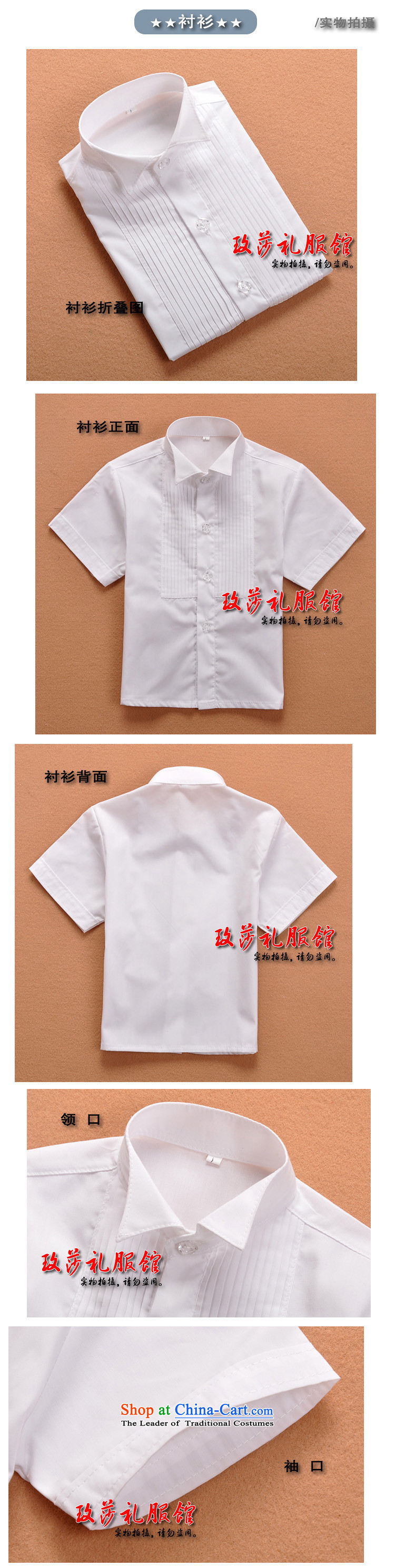Children's dress short-sleeved shirt and Flower Girls white long-sleeved shirt with pink shirt with blue auspices singing performances can be tailored white long-sleeved 160(14#) picture, prices, brand platters! The elections are supplied in the national character of distribution, so action, buy now enjoy more preferential! As soon as possible.
