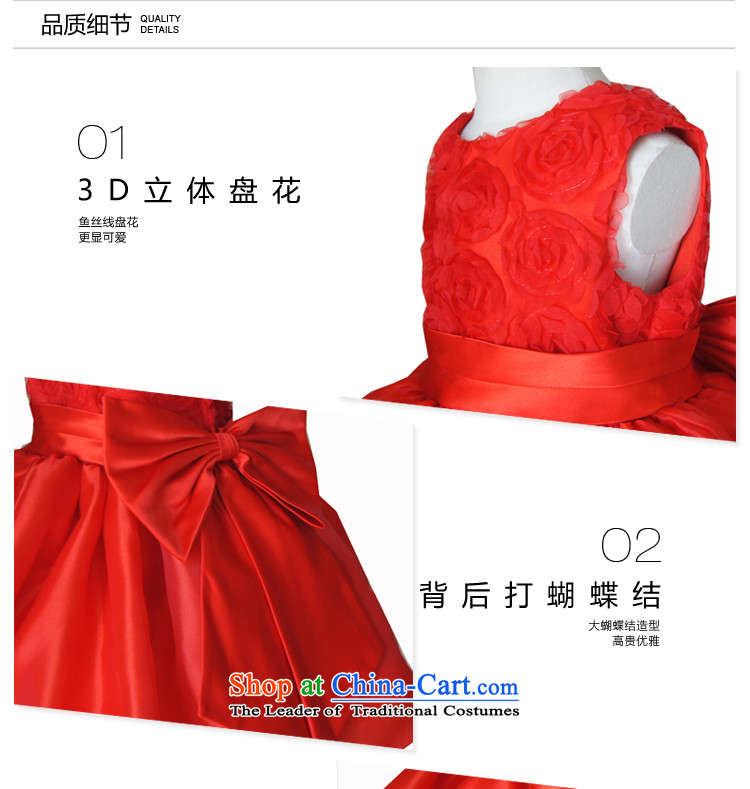 Bathing in the estate children dress warmly female bon bon wedding dresses Flower Girls Princess skirt stage will preside over the new year holiday 207 large red 150cm photo, prices, brand platters! The elections are supplied in the national character of distribution, so action, buy now enjoy more preferential! As soon as possible.