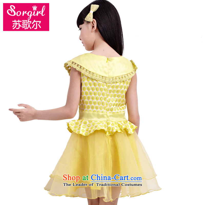 Su Song's Clothes Summer 2015 new girls sweet OSCE root wedding dresses princess dresses 12395 120 yards, a gold Su Song's (sorgirl) , , , shopping on the Internet