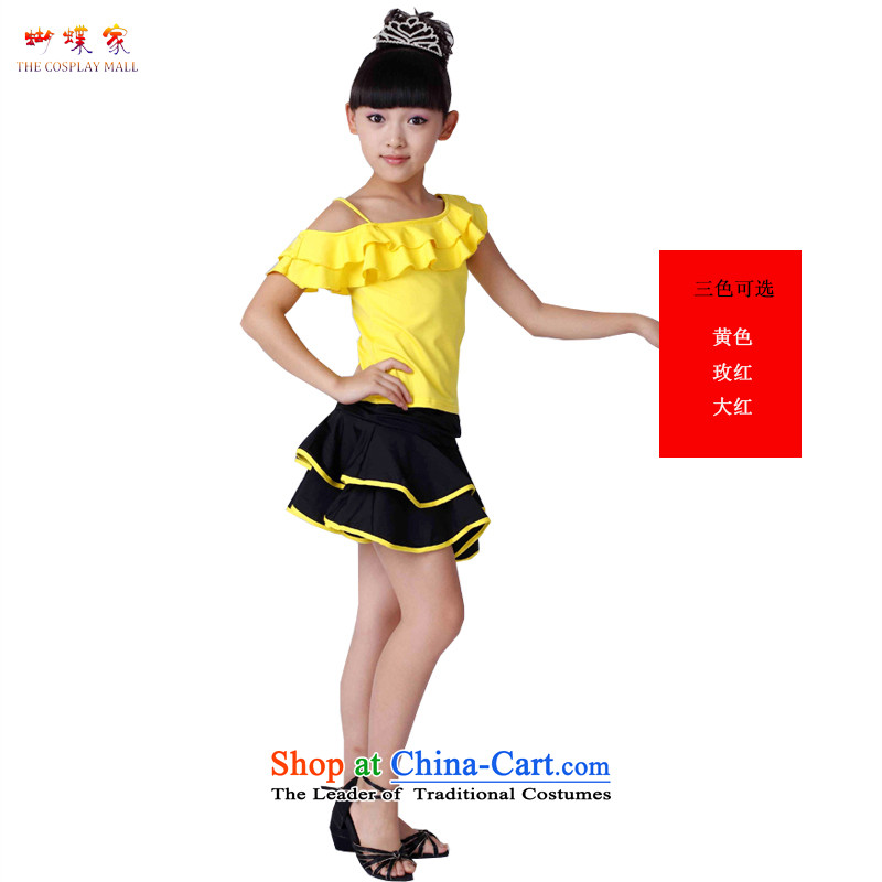 Butterfly house Shao Er Latin dance wearing female children dance performances by the solid color services serving evening COTTON SHORT SLEEVE dance performances two kits of skirt red 160 (150cm tall) Recommendations Butterfly house shopping on the Intern