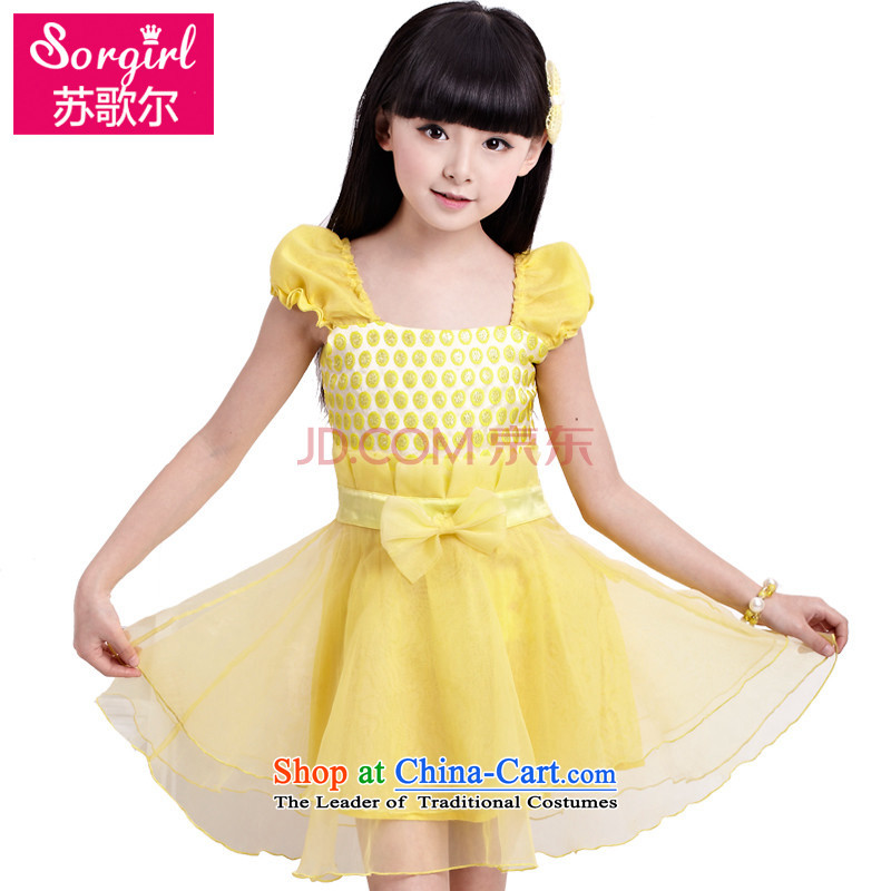 Su Song's Clothes Summer 2015 new girls sweet dress skirt the yarn princess dresses 12394 Yellow 120