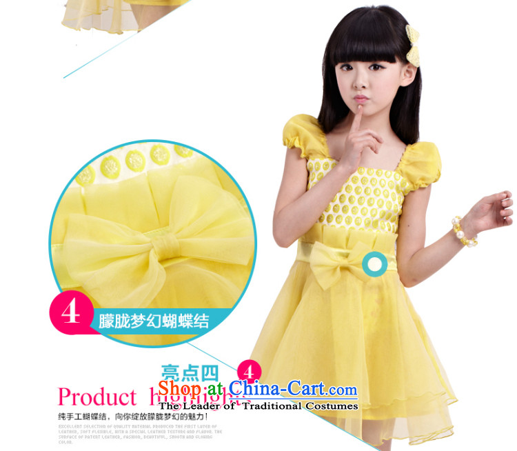 Su Song's Clothes Summer 2015 new girls sweet dress skirt the yarn princess dresses 12394 Yellow 120 pictures, prices, brand platters! The elections are supplied in the national character of distribution, so action, buy now enjoy more preferential! As soon as possible.