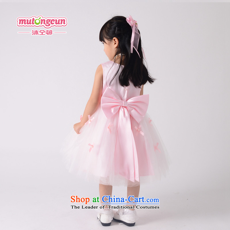 Bathing in the staff of the estates girls pink flower girl children skirt Princess Pearl detained children's wear dresses bow tie bon bon dress warmly welcomes 150cm, pink estate shopping on the Internet has been pressed.