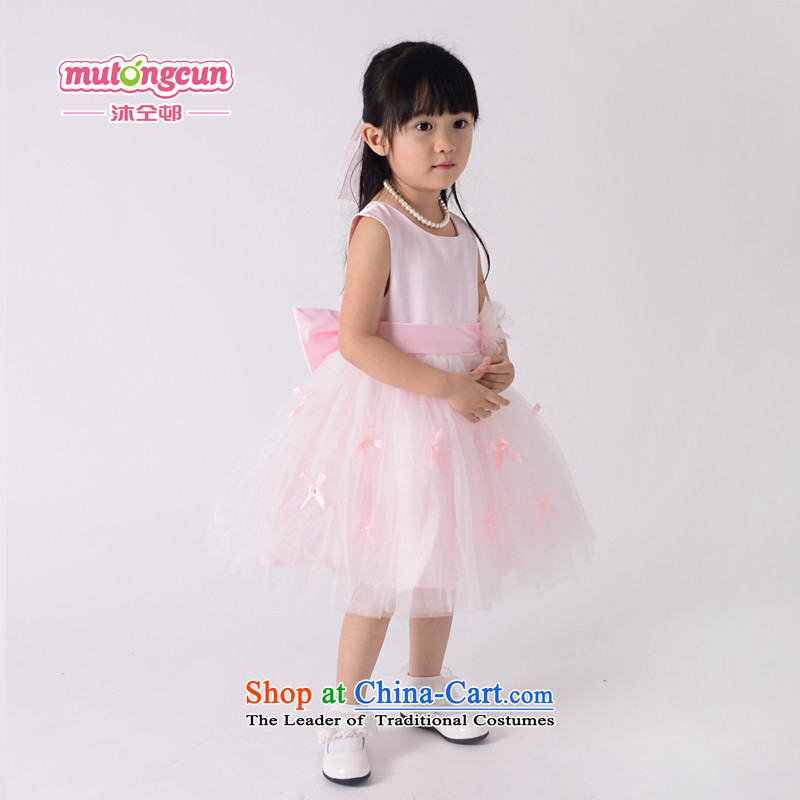 Bathing in the staff of the estates girls pink flower girl children skirt Princess Pearl detained children's wear dresses bow tie bon bon dress warmly welcomes 150cm, pink estate shopping on the Internet has been pressed.
