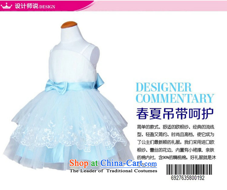 Bathing in the estate children small dress warmly dress princess skirt children's wear skirts bon bon blue girls baby princess slips summer sky blue 150cm photo, prices, brand platters! The elections are supplied in the national character of distribution, so action, buy now enjoy more preferential! As soon as possible.