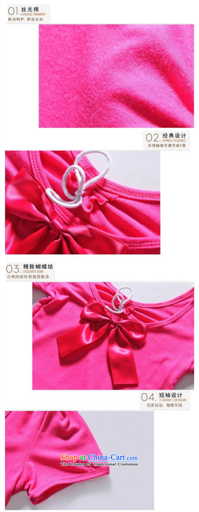 Butterfly children exercise clothing girls ballerina costumes of red 160 pictures, prices, brand platters! The elections are supplied in the national character of distribution, so action, buy now enjoy more preferential! As soon as possible.
