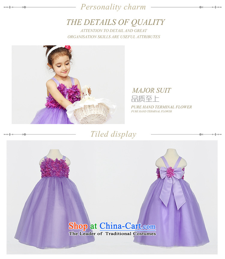 Eyas of spring and summer new flower girl children's wear dresses girls princess skirt bon bon skirt dress evening dress long skirt children performances to skirt the girl purple 100 pictures, prices, brand platters! The elections are supplied in the national character of distribution, so action, buy now enjoy more preferential! As soon as possible.