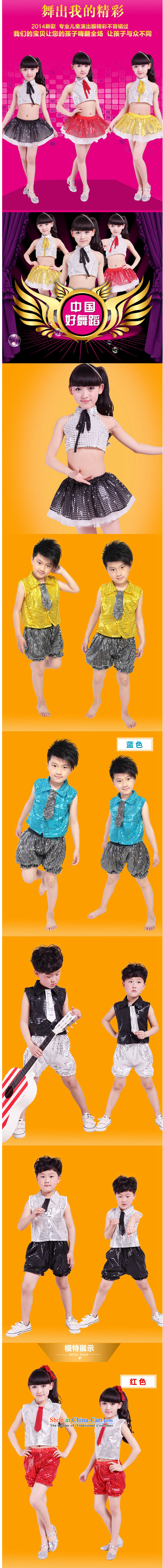 Adjustable leather case package children's entertainment dress early childhood costumes 黄衣 silver trousers 130cm photo, prices, brand platters! The elections are supplied in the national character of distribution, so action, buy now enjoy more preferential! As soon as possible.