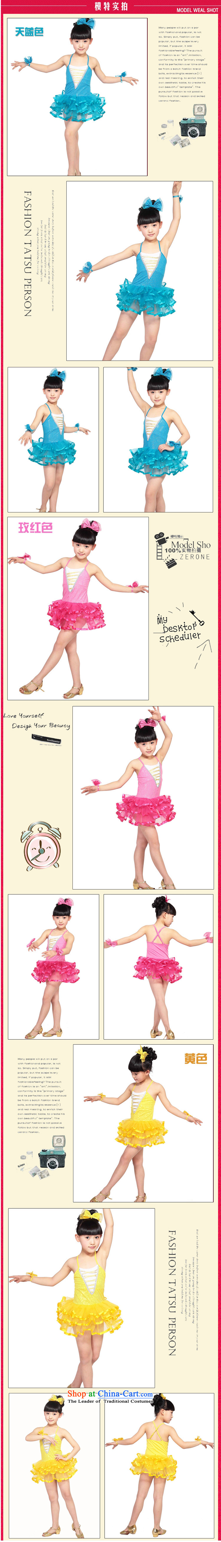 Adjustable leather case package children will launch the girls dancing skirt child arts dance wearing yellow 135cm photo, prices, brand platters! The elections are supplied in the national character of distribution, so action, buy now enjoy more preferential! As soon as possible.