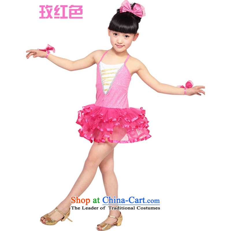 Adjustable leather case package children will launch the girls dancing skirt child arts dance wearing yellow leather-package has been pressed 135cm, shopping on the Internet