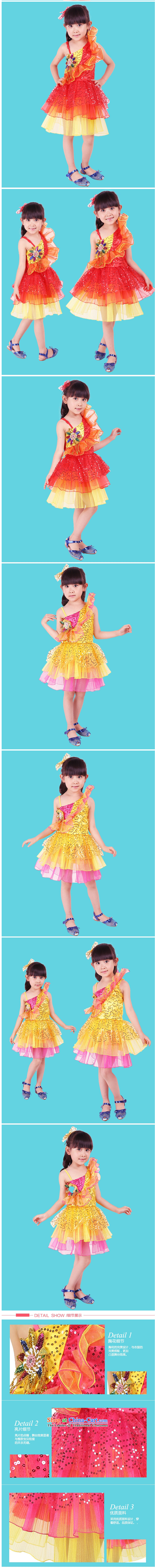 Adjustable leather case package children will dance wearing yellow 150cm early childhood picture, prices, brand platters! The elections are supplied in the national character of distribution, so action, buy now enjoy more preferential! As soon as possible.