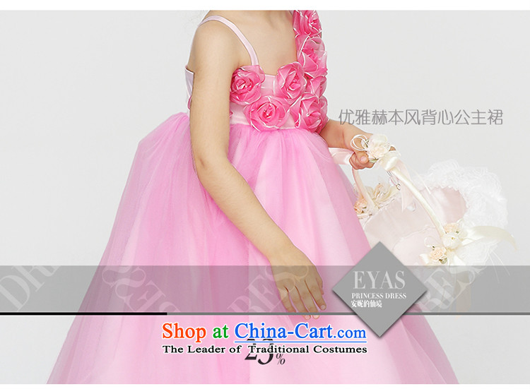 New Spring EYAS Flower Girls dress girls princess skirt children wedding dress clothes snow white dress bon bon skirt will dress skirt dresses female pink 150 pictures, prices, brand platters! The elections are supplied in the national character of distribution, so action, buy now enjoy more preferential! As soon as possible.