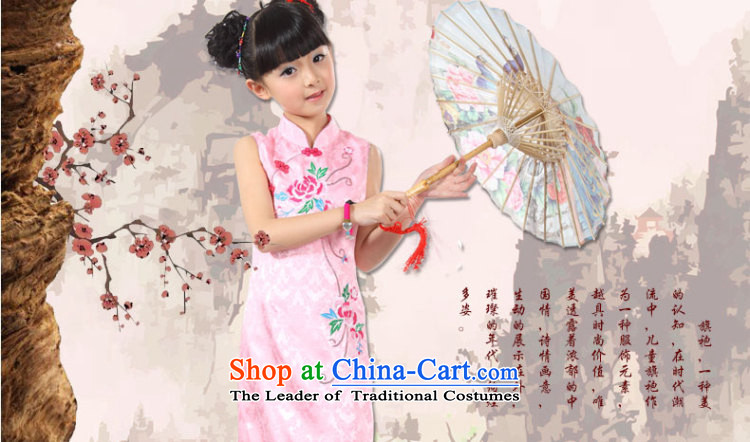 The Burkina found new summer 2015 girls China wind embroidered dress girls dresses of qipao red 160 pictures, prices, brand platters! The elections are supplied in the national character of distribution, so action, buy now enjoy more preferential! As soon as possible.